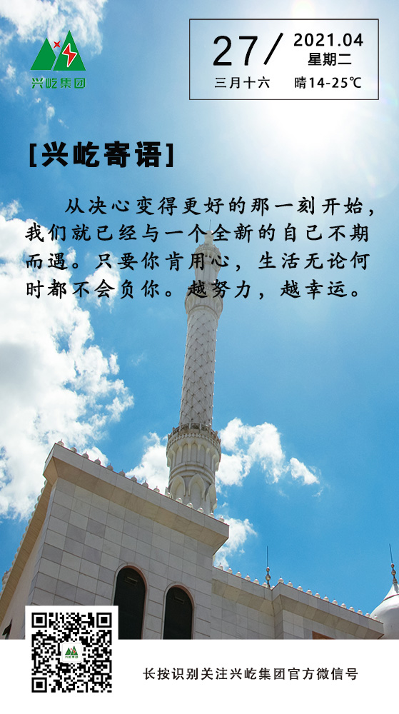 ʱ4.27.jpg