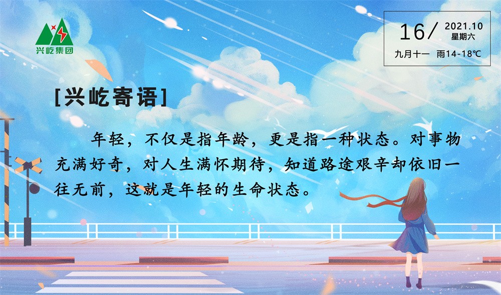 ʱ-ǲ!