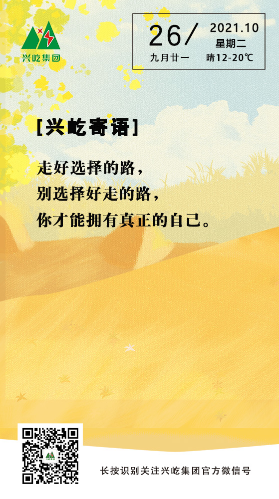 ʱ10.26.jpg
