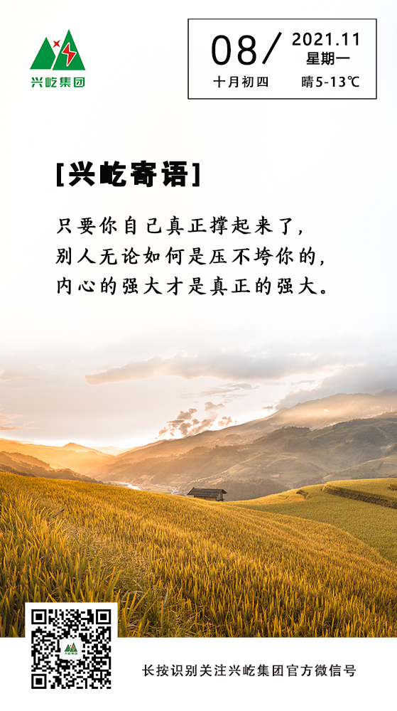 ʱ11.8.jpg