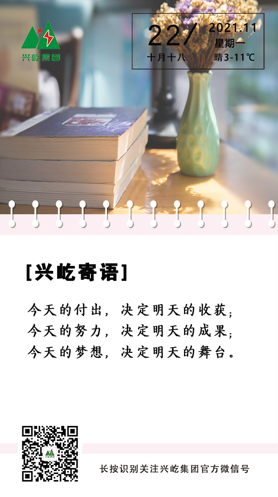 ʱ11.22.jpg