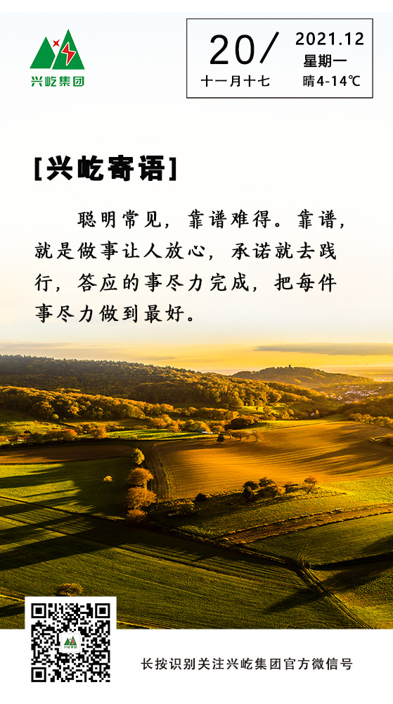 ʱ12.20.jpg