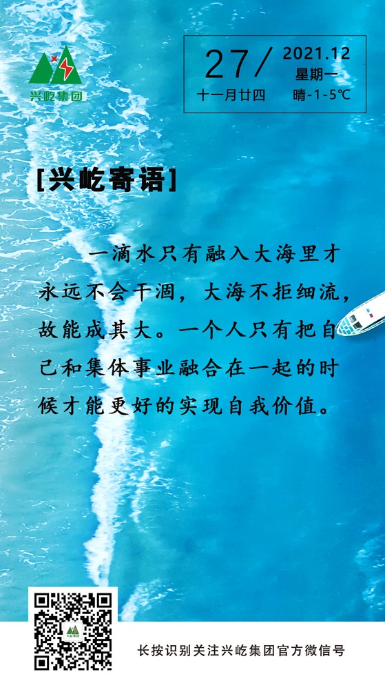 1227ʱֻںţ.jpg