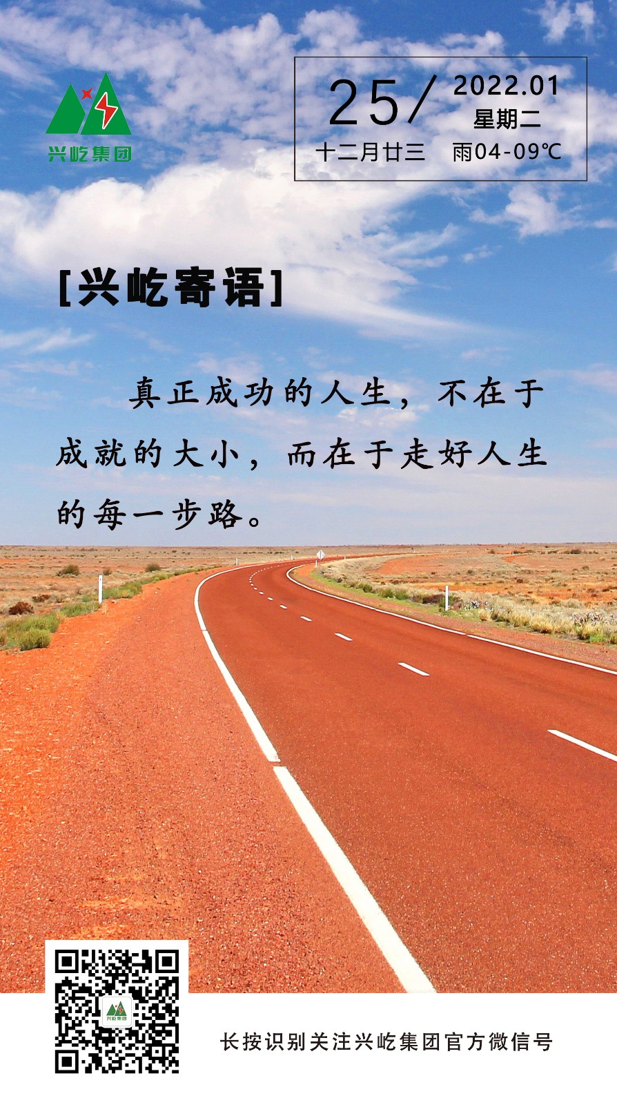 ʱ-ǲ!