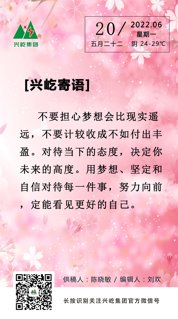 ʱ6.20,һ.jpg