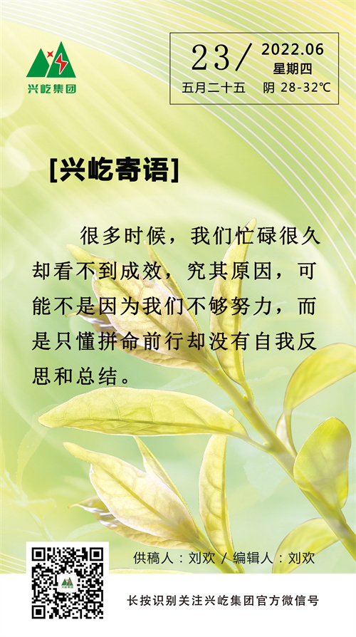 ʱ  (6.23ģ.jpg