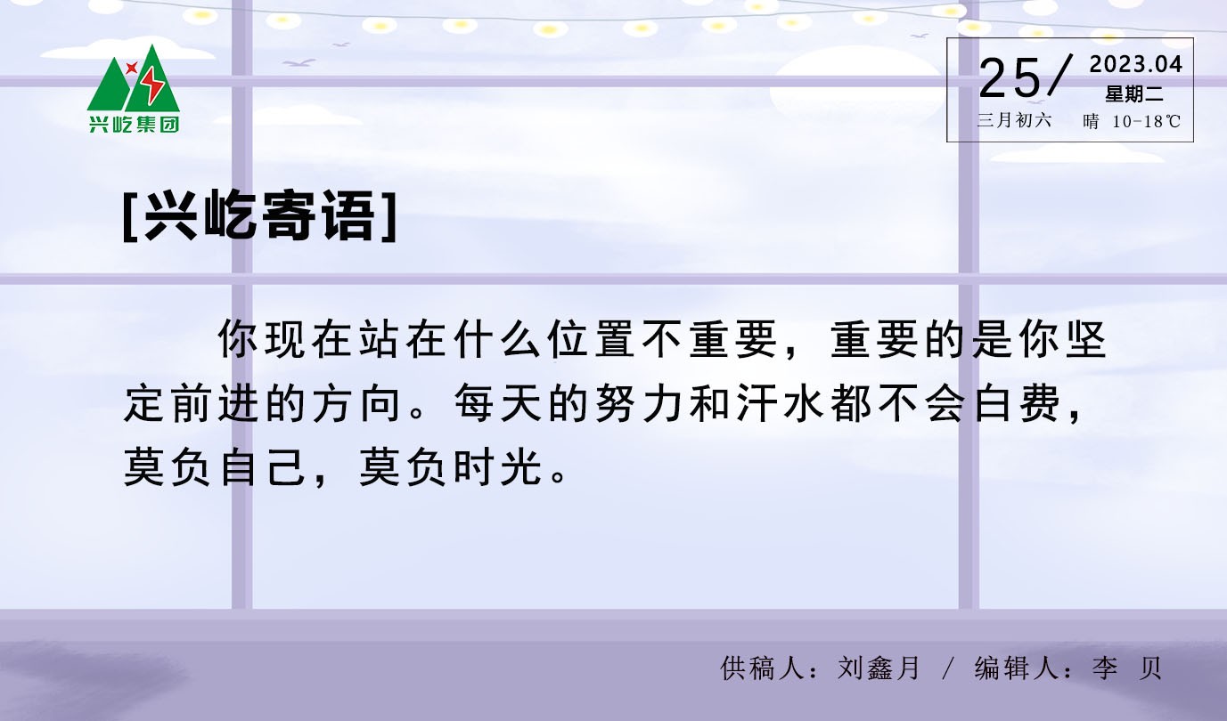 ʱ-ǲ!