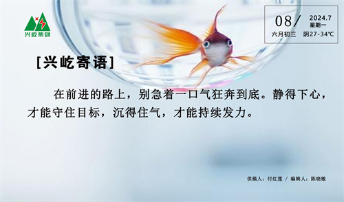 ʾ7.8.jpg
