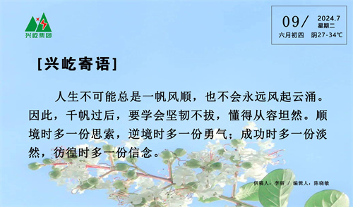 ʾ7.9.jpg