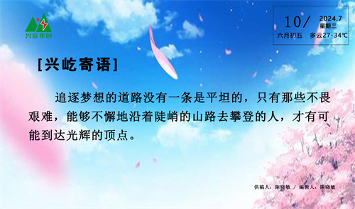 ʾ7.10.jpg