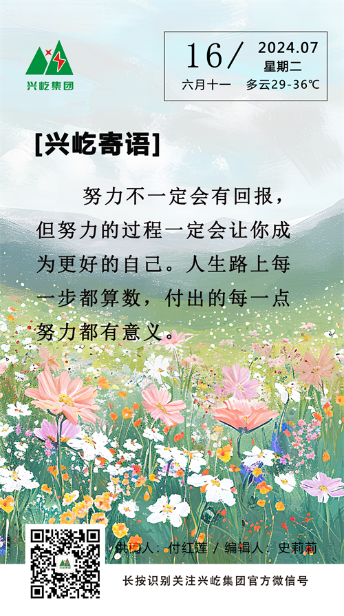 ʱ7.16 .png